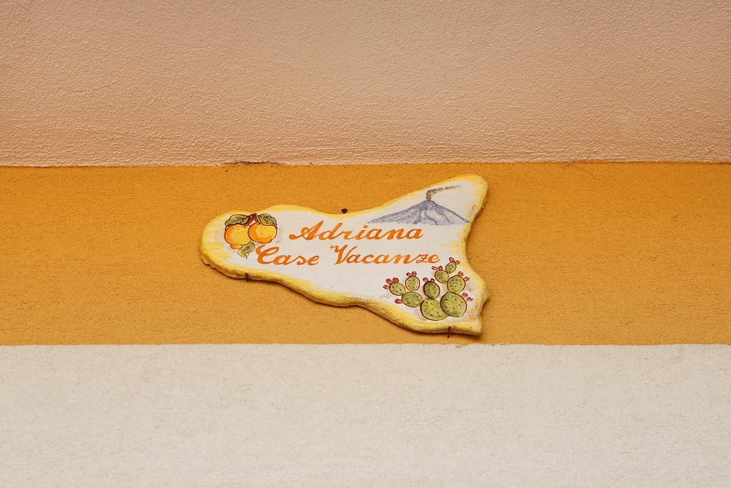 Adriana Casa Vacanze Mare Etna Sicilia 阿奇雷亚莱 客房 照片